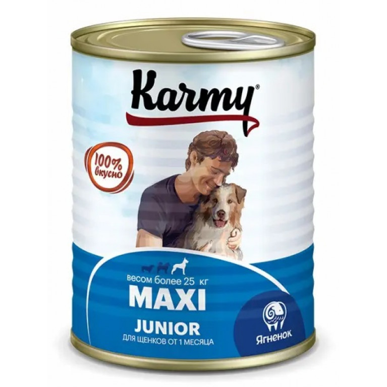 KARMY Maxi Junior Консервы для щенков крупных пород от 1 месяца, Ягненок 340г